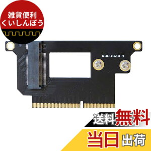 �y���������zNFHK M.2 NGFF M-Key NVME SSD �ϊ��J�[�h Mac Pro 2016 2017 13�C���` A1708�p