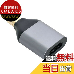 �y���������zNFHK MINI DISPLAYPORT DP����HDMI�f�B�X�v���C4K @ 60Hz��HD�R���o�[�^�[�A�_�v�^