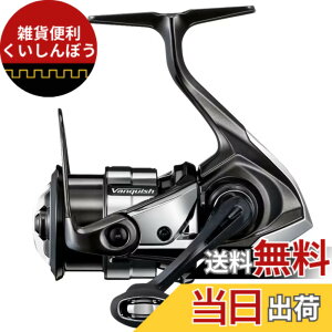 �y���������z�V�}�m(SHIMANO) �X�s�j���O���[�� 23 ���@���L�b�V�� C2000SHG
