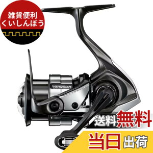 �y���������z�V�}�m(SHIMANO) �X�s�j���O���[�� 23 ���@���L�b�V�� C2500SXG