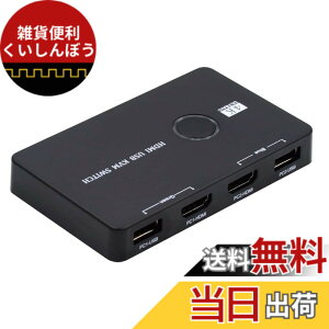 �y���������zNFHK KVM USB 2.0 & HDMI 4K �X�C�b�`�Z���N�^�[ �f���A��PC ���L���j�^�[ HDTV USB�|�[�g�L�[�{�[�h�}�E�X�X�L���i�[�v�����^�[