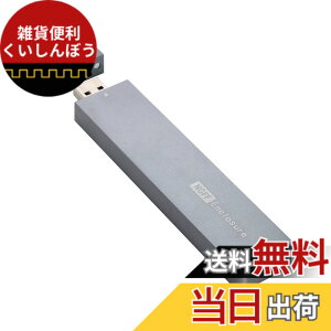 �y���������zNFHK B/M-Key NGFF M2 SSD - USB 3.0 �O��PCBA �R���x�^�[�A�_�v�^�[�J�[�h �t���b�V���f�B�X�N�^�C�v