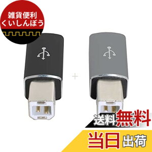 �y���������zNFHK 2pcs USB-C Type C to Midi Adapter Converter Lectronic Musical Instrument for Midi Keyboard Phone Tablet