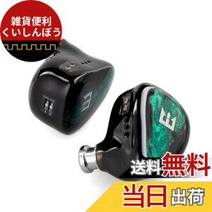 �y���������zYinyoo �C�����j �C���z�� �L�� TRI Star River �J�i���^ �C���z�� ���� �C���z�� HIFI �x�����E��DD 6mm�`�^���U���� �C���t�H�� 2pin ���P�[�u���\ �C���C���[ ���j�^�[ �C�A�t�H�� Wire