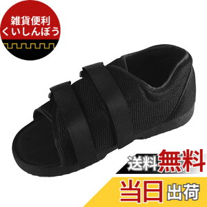 �y���������zAOIREMON �M�v�X�V���[�Y �Б�1�� ���E���p �p��V���[�Y ���p �P�K�p ���ܗp �M�v�X�C ���߉\ �V�^�f�U�C�� 28cm ���p�c