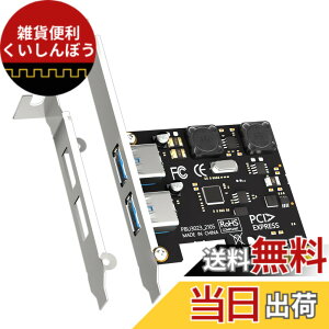 �y���������zGLOTRENDS U3023 2�|�[�gUSB 3.0 Type-A 5Gb PCIe�g���J�[�h�AIntel�AAMD�AARM�v���b�g�t�H�[���p�AWindows�����Linux�ƌ݊�������(Mac OS��Ή�)