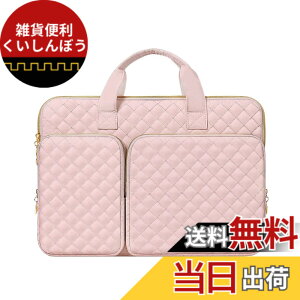 �y���������zMOSISO 360 �ی� PC�P�[�X 13.3�C���`�A13-13.3�C���` ���b�v�g�b�v�o�b�O �Ή��@�� MacBook Air/Pro 13�A�Ή��@�� MacBook Pro 14 M4 M3 M2 M1�A2�|�P�b�g �� �����t �� �x���g�t�� �����` �L��