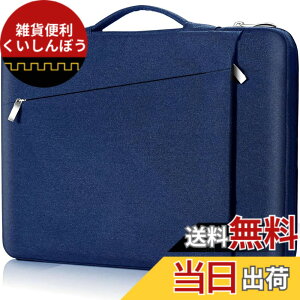 �y���������zFerkurn pc�P�[�X �m�[�g�p�\�R�� �P�[�X 14�C���` MacBook Pro M3/M2/M1, HP Chromebook x360 ProBook Pavilion, Dell Inspiron Latitude 14, NEC Lavie N14, Lenovo���m�{ Ideapad Flex Slim ThinkPad, Acer, ASUS Vivobook�Ή� (