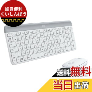 �y���������zLogicool(���W�N�[��) �É� ���C�����X�}�E�X �L�[�{�[�h �Z�b�g MK470OW �I�t�z���C�g ���^ USB�ڑ� ���^ ���C�����X �}�E�X ���C�����X�L�[�{�[�h ���^ �e���L�[ ���� Windows Chrome Surf