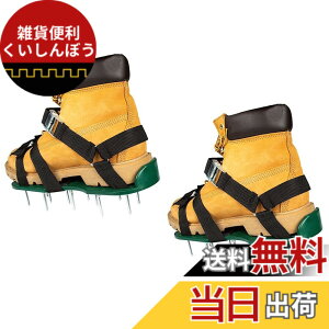 �y���������zsiawadeky �K�[�f���V���[�Y 1�g�� �����t�� �����^�C�v �Ő��X�p�C�N �K�[�f���X�p�C�N �K�[�f���X�p�C�N ������ �Z�t�e�B�[ �Ő��������p ���| �_�Ɨp ��̑� �Ő��ʕ�