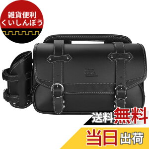 �y���������zKEMIMOTO �T�C�h�o�b�O 9L �}�t���[�Ή� ���Ȃ� �o�C�N�p �T�h���o�b�O ���u��250 �ėp �o�b�N �h���� �h�����N�z���_�[�t�� ����h�K �������[ �u���b�N KM301