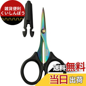 �y���������zAbuGarcia (�A�u�K���V�A) �J�[�u�u���[�h PE�V�U�[�Y 105 ���C���{�[