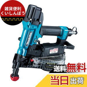 �y���������z�}�L�^(Makita) �����G�A�r�X�ł��@�i�j AR412HRM