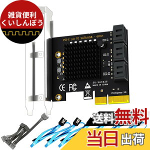 �y���������zGLOTRENDS SA3026-C 6�|�[�g���݃{�[�hPCIe X4 SATA�g���J�[�h�ASATA����ѓd���P�[�u���t���AWindows�ALinux�AMac OS�ANAS�Ή�