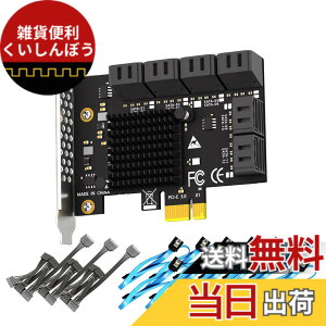 �y���������zGLOTRENDS SA3112-C 12�|�[�g���݃{�[�h PCIe X1 SATA�g���J�[�h�ASATA����ѓd���P�[�u���t���AWindows�ALinux�AMac OS�ANAS�Ή�