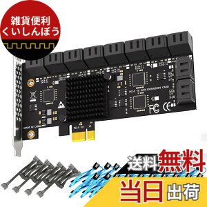 �y���������zGLOTRENDS SA3120-C 20�|�[�g ���݃{�[�h PCIe X1 SATA�g���J�[�h�ASATA����ѓd���P�[�u���t���AWindows�ALinux�AMac OS�ANAS�Ή�