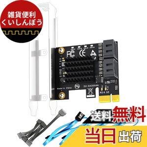 �y���������zGLOTRENDS SA3034A 4�|�[�gPCIe SATA3.0�g���J�[�h�AOS�u�[�g���T�|�[�g�ASATA�P�[�u�������1:5 SATA�X�v���b�^�d���P�[�u�����܂ށAWindows,Linux,Mac OS,NAS�ƌ݊�������