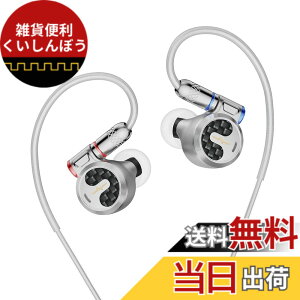 �y���������zNICEHCK F1 14.2mm���ʎ��E�쓮�^ �J�i���^�C���z�� �m�Y�������\ 0.78 2Pin���P�[�u�� �P������OCC�Ƌ⃁�b�L�����̃~�b�N�X�P�[�u���t�� �Y�f�@�ۃp�l�� �A���~�j�E�������L���r