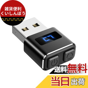 �y���������zMeatanty USB �}�E�X�W�O���[ �~�j �}�E�X���[�o�[ Mouse Jiggler ���[�h��ON/OFF�{�^���t�� �f�W�^���\���ƕی�J�o�[ �}�E�X ���� ������ �h���C�u�t���[ �}�E�X�ړ��V�~�����[�^�[�i