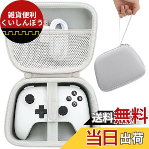 �y���������z�yAenllosi ��p���[�P�[�X�z�Ή� 8Bitdo Ultimate ���C�����X/�L�� �R���g���[���[�i�P�[�X�̂݁j