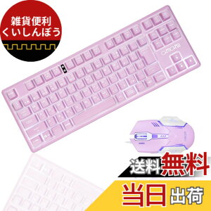 �y���������zCHONCHOW �L�[�{�[�h�Q�[�~���O�}�E�X�Z�b�g �d���p�L�[�{�[�h ���{��z�� ���� �L�[�{�[�h �����u���� ���^ LED �o�b�N���C�g �Q�[�~���O�L�[�{�[�h 4�i�KDPI �}�E�X 19�L�[�h�Փ� 