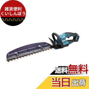 �y���������z�}�L�^ 18V �[�d���w�b�W�g���} �{�̂̂� (MUH468DZ) ��