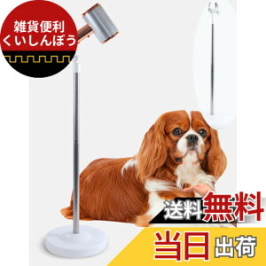 �y���������zsiawadeky �h���C���[�z���_�[ ���ʏ� ������ �h���C���[�N���b�v �h���C���[�X�^���h 360�x��]�\ �������߉\ �y�b�g�p �� �L �h���C���[�z���_�[ �g���~���O�� �w�A�h���C