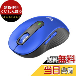 �y���������zSignature M650���C�����X�}�E�X