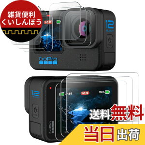 �y���������zJETech GoPro Hero 12/11/10/9 Black �t�B���� �J���������Y�t�B�����t�� �����K���X�t�B����, �ȒP�ȃC���X�g�[��, HD�N���A, 3��+3��+3���Z�b�g