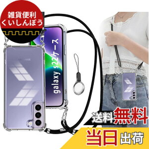 �y���������zOJBSEN Galaxy S22 �P�[�X �M�����N�V�[ S22 SC-51C �J�o�[ SCG 13�X�}�z�P�[�X [�X�g���b�v2���t��] ���߉\�� �V�����_�[ ������ ��|�� �R�t�� �΂߂��� �X�g���b�v�z�[���t�� ���^ ��