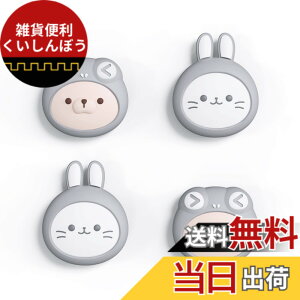 �y���������zPlayVital Switch�ɑΉ��p�W���C�X�e�B�b�N�L���b�v�ASwitch Lite�ɑΉ��p�T���X�e�B�b�N�L���b�v�ASwitch�L�@el���f���ɑΉ��p�V���R���A�i���O�X�e�B�b�N�L���b�v�J�o�[�A Switch�ɑ�