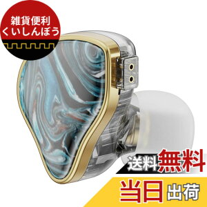 �y���������zNICEHCK NX7 MK4 �J�i���^�C���z�� �o�����X�h�A�[�}�`���A�^�h���C�o�[4��+2�x�����E�����b�L�_�C�A�t�����_�C�i�~�b�N�h���C�o�[+ 7�w���d���Z���~�b�N���j�b�g �Б�7�̃h���C