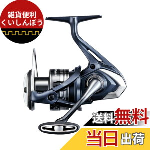 �y���������z�V�}�m(SHIMANO) �V���A�A�I�t�V���A 22 �~���x�� C3000HG