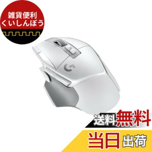 �y���������zLogicool G �Q�[�~���O�}�E�X G502 X LIGHTSPEED ���C�����X �}�E�X G502XWL-CRWH LIGHTFORCE �n�C�u���b�h�X�C�b�` HERO 25K �Z���T�[ 13�v���O�����{�^�� USB Type-C �[�d POWERPLAY �Ή� G502X �z���C