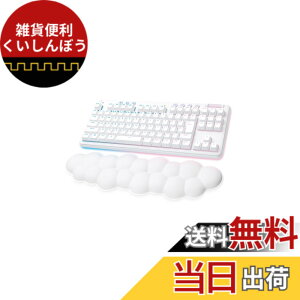 �y���������zLogicool G(���W�N�[�� G) �I�[�����R���N�V���� �Q�[�~���O�L�[�{�[�h �e���L�[���X G715 ���C�����X LIGHTSPEED Bluetooth �ڑ��Ή� ���j�A ���J�j�J�� �L�[�{�[�h �_ �p�[�����X�g ���{