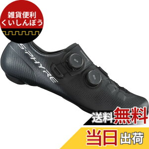 �y���������z�V�}�m(SHIMANO) �T�C�N�����O�V���[�Y SH-RC903 S-PHYRE �u���b�N38.0(23.8cm)SPD-SL