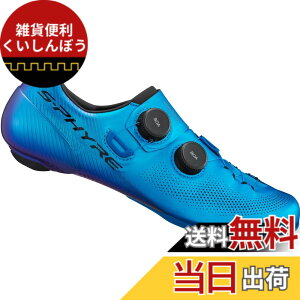 �y���������z�V�}�m(SHIMANO) �T�C�N�����O�V���[�Y SH-RC903 S-PHYRE �u���[43.0(27.2cm)���C�hSPD-SL
