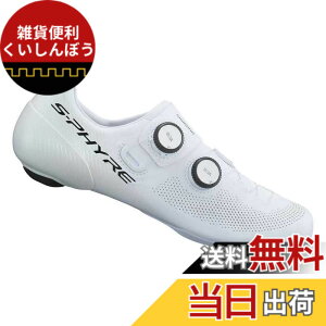 �y���������z�V�}�m(SHIMANO) �T�C�N�����O�V���[�Y SH-RC903 S-PHYRE �z���C�g45.0(28.5cm)���C�hSPD-SL