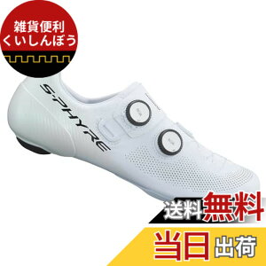 �y���������z�V�}�m(SHIMANO) �T�C�N�����O�V���[�Y SH-RC903 S-PHYRE �z���C�g41.5(26.2cm)���C�hSPD-SL