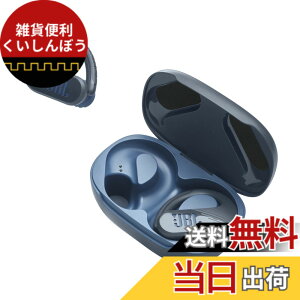 �y���������zJBL ENDURANCE PEAK3 Bluetooth�X�|�[�c���S���C�����X/���|���^�C�v/USB�^�C�vC/IP68�h���h�o/ �u���[ JBLENDURPEAK3BLU