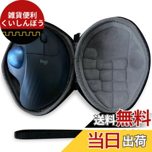 �y���������z���W�N�[�� (Logicool) ERGO M575GR / M575S ��p�ی���[�P�[�X �g���b�N�{�[���}�E�X ���� Bluetooth ���C�����X�}�E�X (Black)