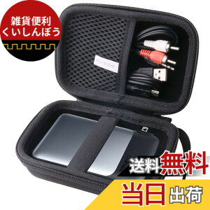 �y���������zWAIYUJP���[�P�[�X�݊��� Anker 733 Power Bank 65W�o��USB�[�d�� �ی� �L�������O ���[�P�[�X