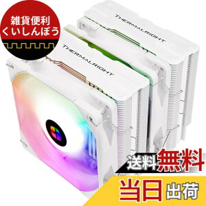�y���������zTHERMALRIGHT PA120 White ARGB CPU������M��A�_�u���^���[�����M��A6�{�̃z�b�g�p�C�vCPU��p��A�_�u��TL-C12W-S PWM�t�@���A�A���~�����M��J�o�[�AAGHP�Z�p�AAMD/Intel�v���b�g�t�H�[��