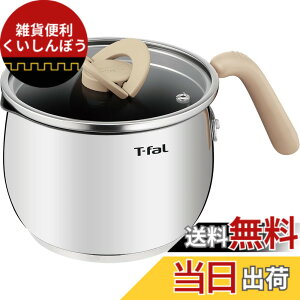 �y���������z�e�B�t�@�[�� �Ў�� 16cm 2.6L IH �K�X�ΑΉ� PFOA�Ȃǂ̗L�Q�����s�g�p ���т���ɂ��������� �u�I�v�e�B�X�y�[�X IH�X�e�����X �}���`�|�b�g ���e�v �X�e�����X G75183