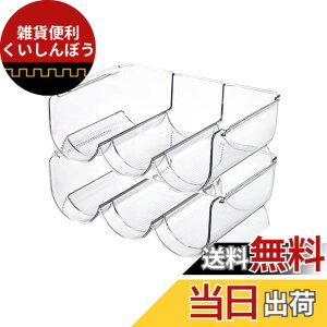 �y���������zsiawadeky ���C���{�g���z���_�[ 2�Z�b�g �v6�d�؂� ���C���X�^���h �①�ɗp ���[���b�N ���C�����b�N �V�����p���z���_�[ ���C���X�g���[�W �r�[�����[ �ȃX�y�[�X ���C��