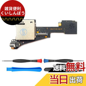 �y���������zElecGear �����p�Q�[������у}�C�N��SD�J�[�h���[�_�[�A Switch�L�@EL���f��HEG-001�Ή��̃Q�[���J�[�h&TF�������J�[�h�A�_�v�^�[�X���b�gPCB���W���[���A�C�����i�c�[���L�b�g�t��