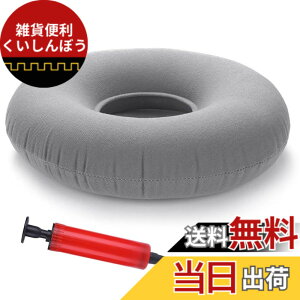 �y���������zEXDUCT �G�A�[�N�b�V���� �G�A�[�|���v �g�� ���z�c �h�[�i�c �N�b�V���� �~���N�b�V���� �� �h�[�i�c�N�b�V���� �֎q ���ԂƂ� ���֎q (�O���[)