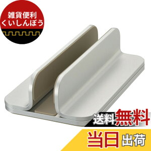 �y���������z�I�[��(OHM) �d�@ PCGEAR�m�[�gPC�X�^���h �c�u�� 1��p OA-S04S-S 01-3624�V���o�[