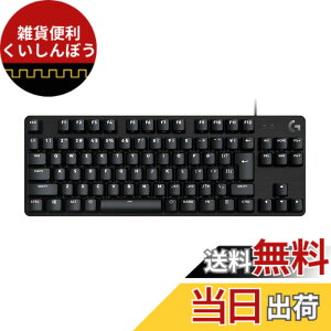 �y���������zLogicool G �Q�[�~���O�L�[�{�[�h G413TKLSE �L�� �e���L�[���X �^�N�^�C�� �m���ȑŌ��� ���{��z�� ���ϋv�� PTB �L�[�L���b�v �Q�[�~���O �L�[�{�[�h ���J�j�J���L�[�{�[�h G413 PC wi