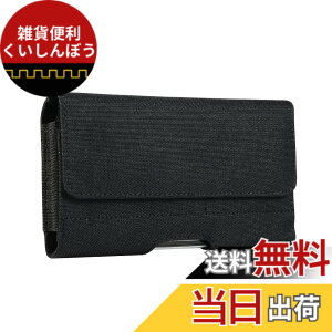 �y���������z�X�}�z�P�[�X�x���g�ʂ�,YODIMDA �g�уP�[�X ���^iPhone 15 Plus, 14 pro max �p�x���g�z���_�[ �X�}�z�P�[�X �I�b�N�X�t�H�[�h�z